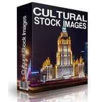 Culturali Immagini Stock