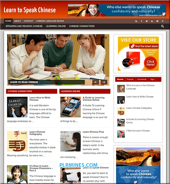 Imparare il cinese PLR Blog