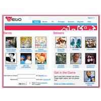 Video di Social Marketing