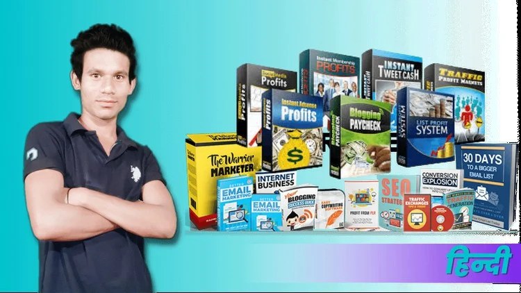 Tutorial e formazione PLR – impara come guadagnare con i prodotti PLR